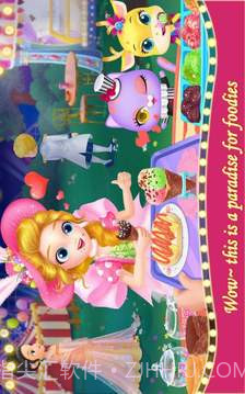 莉比小公主狂欢嘉年华最新版1.5截图