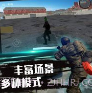 绝地射击穿越王者v1.0.18截图