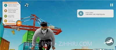 瑞森黎明1.9截图