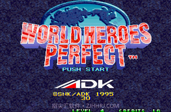 世界英雄（悟饭）2.6截图