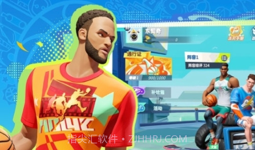 街球派对I/iPad最新版1.0.0截图