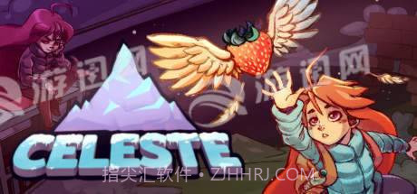 蔚蓝山脉1.3截图