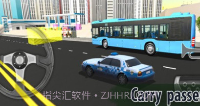 专业的巴士和卡车司机v1.0.18截图