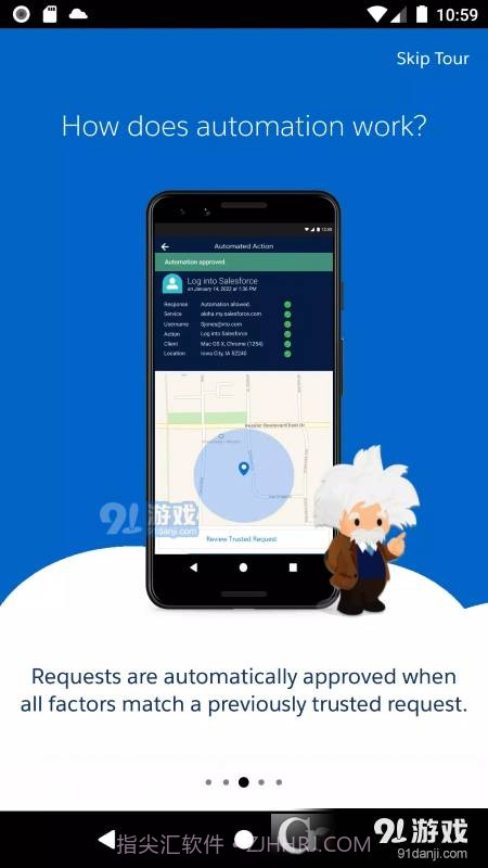 Salesforce Authenticator两步验证0.91截图