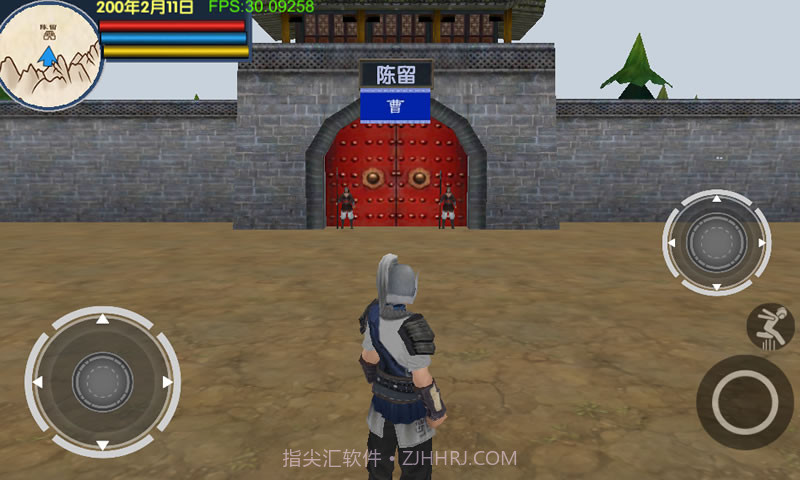 三国大时代6免激活码购买版v1.11截图