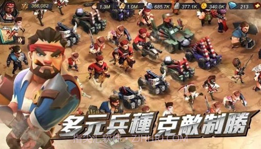 末日狂欢战场v1.15截图