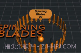 旋转刀刃v1.17截图