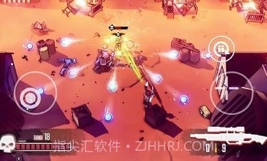 尘烟霓虹免费版1.1截图