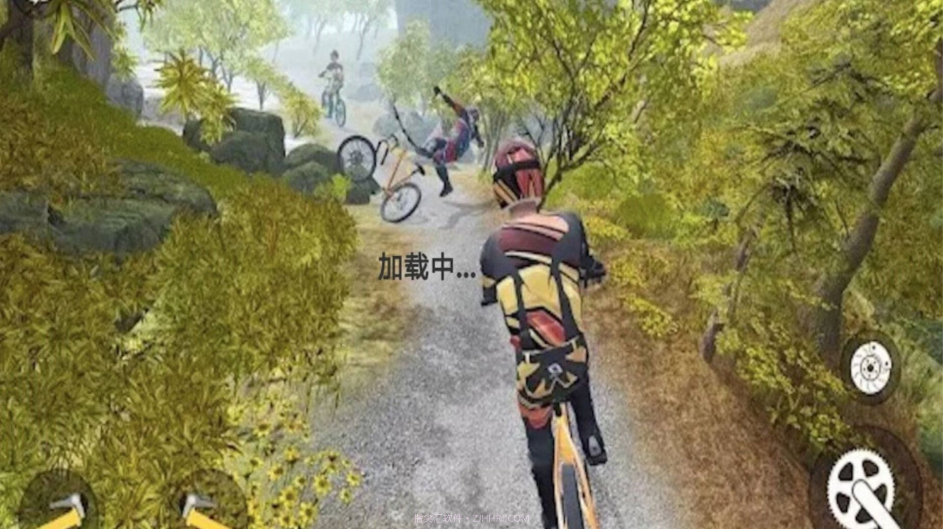 急速骑行v1.15截图