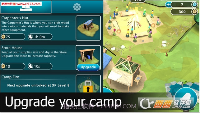 伊甸园官网版1.4截图