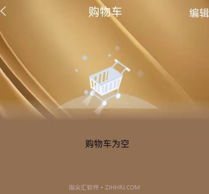 米多伴侣v1.0.17截图