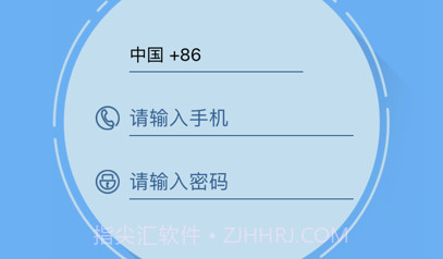 御学堂学员端v2.3.13截图