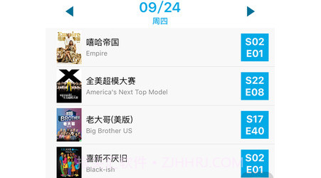 人人字幕组影视v1.0.18截图