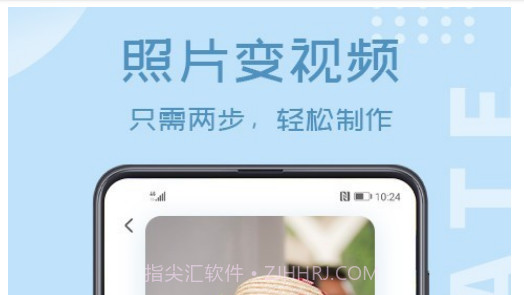 相册大师v1.4.7.20截图