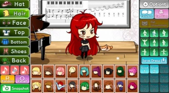 扭蛋少女v1.1.16截图