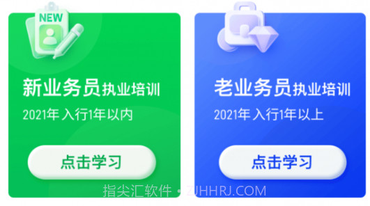 栗子同学v5.5.12截图