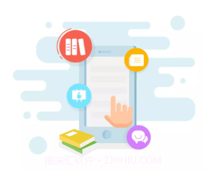 勤学v2710200 鐎瑰宕渧1.12截图