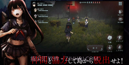 神流岛轮回的巫女v1.0.16截图