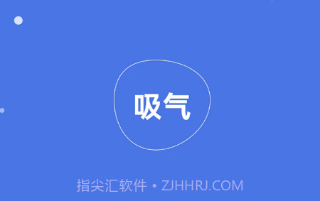 解压宝典v1.18截图