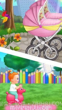 公主怀孕生娃娃v1.18截图