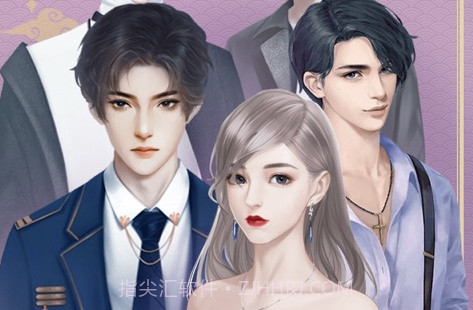 偶像养成计划v0.0.11截图