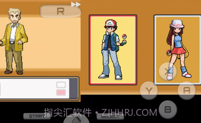 口袋妖怪起源心金2.3v2.17截图