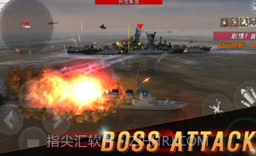 炮艇战3d战舰v1.3.16截图