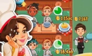 汤匙大亨v2.19截图