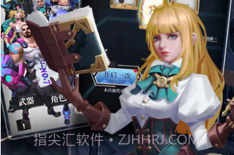 艾莉娅觉醒v1.18截图