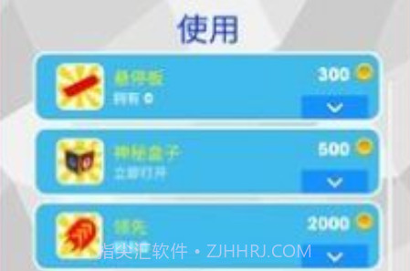 幼崽地铁跑酷v1.0.12截图