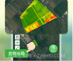 智农超市v1.0.17截图