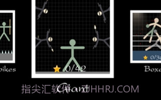 火柴人勇士无限金币版(Stickman Warriors)手机免费版V1.8.14截图