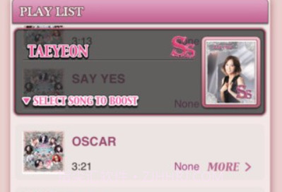 少女时代SHAKEv1.3.12截图