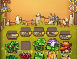 植物军团保卫家园v1.17截图