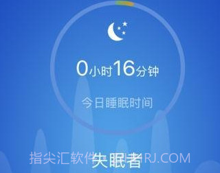 优活手环v20.36.12截图
