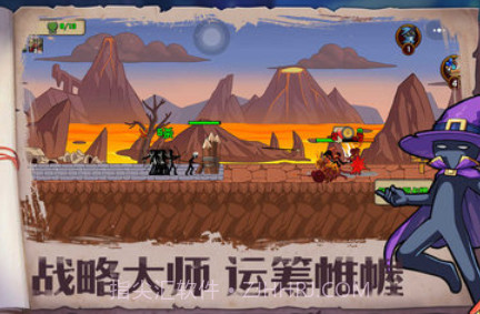 火柴人奇袭免广告版v1.15截图