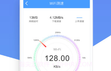 WiFi万能密码V3.4.7V4.7.12截图