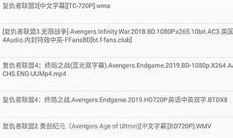 cilimao磁力猫搜索引擎v8845210鐎瑰宕渧1.10截图
