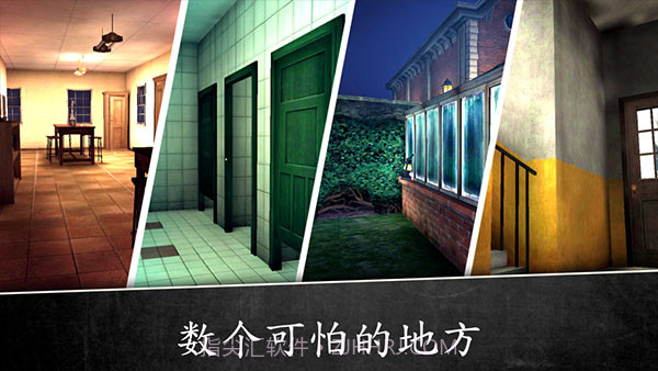 邪恶修女2 v1.2.1v1.2.15截图