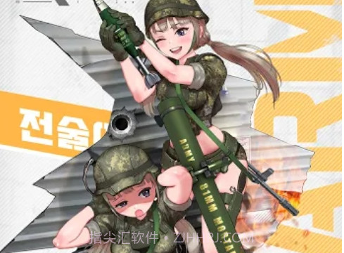 战术女将:少女们的战争v1.0.18截图