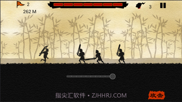 五虎断门刀APP1.2截图