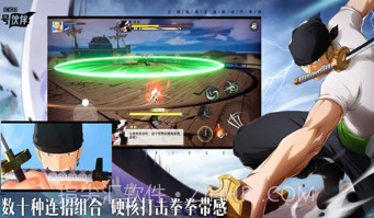 代号伙伴v0.0.16截图