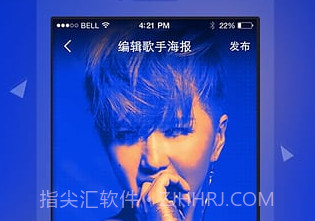 酷我音乐最新版v10.2.2.14截图