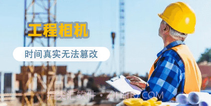 看图王v3.2.14截图