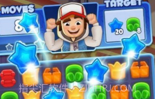 地铁匹配v0.3.14截图