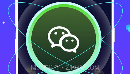 晴空清理助手v1.0.17截图