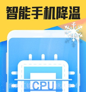 强力清理垃圾大师v4.15截图