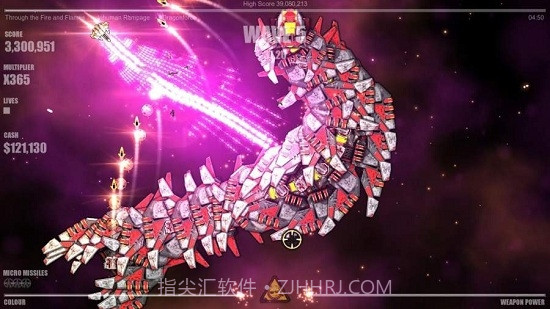 危险节奏2(Beat Hazard 2)v1.34截图