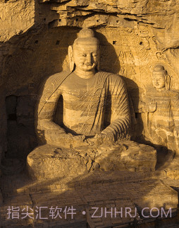 天眼3d实景地图v1.0.18截图