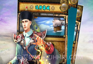 皇上吉祥V1.9.3v1.9.13截图